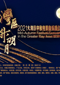 屁屁影院ccyy备用地址